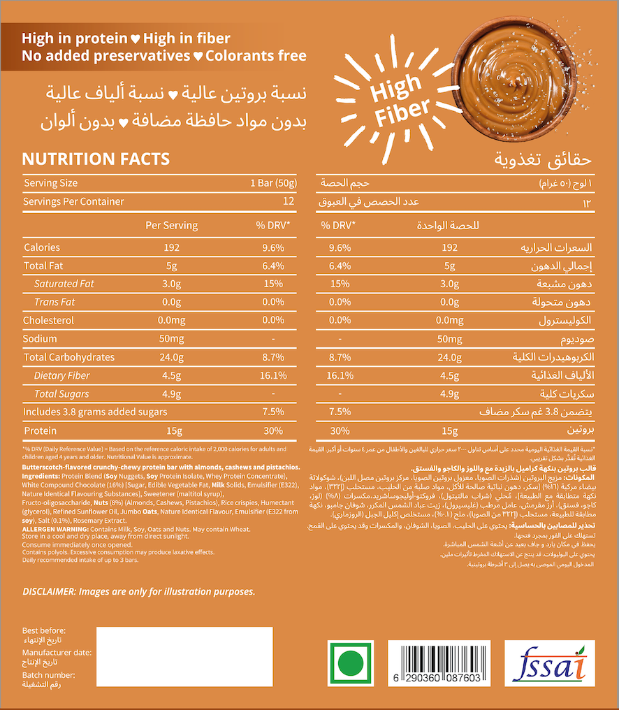 Linafsi - crispy protein bar - butterscotch - nutrition facts