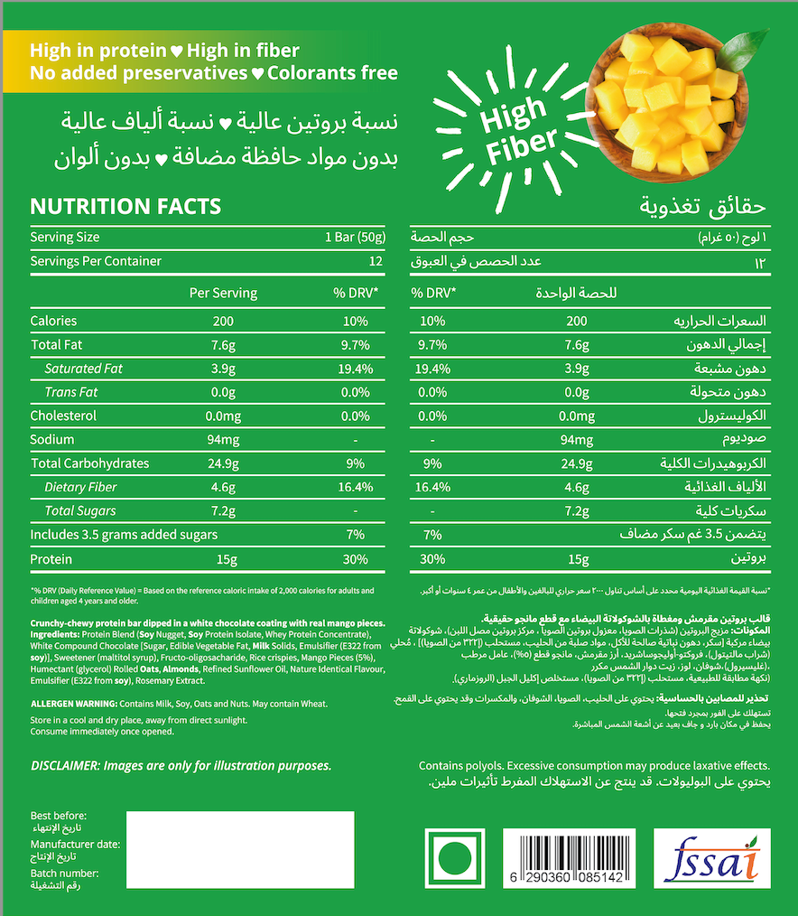 Linafsi - crispy protein bar - Mango Lassi- nutrition facts